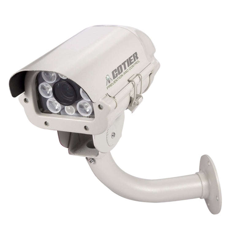TV-821H2/IP-LP H.264 HD 1080P IR 8x LED Waterproof Bullet IP Camera, Motion Detection / Privacy M...