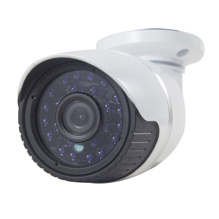 H.264 Wired Infrared Waterproof / Vandalproof IP Camera, 1 / 3 inch 4mm 1.3 Mega Pixels Fixed Len...