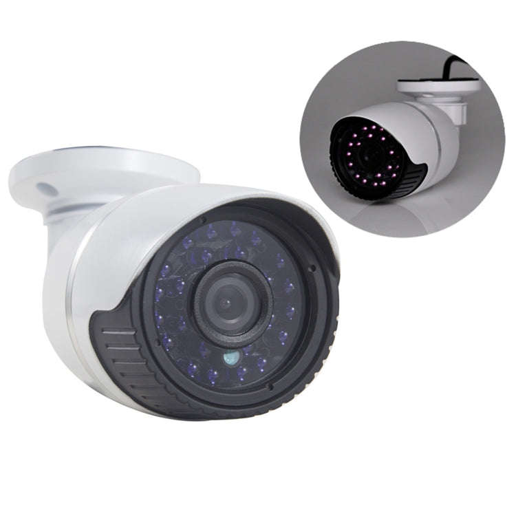 H.264 Wired Infrared Waterproof / Vandalproof IP Camera, 1 / 3 inch 4mm 1.3 Mega Pixels Fixed Len...