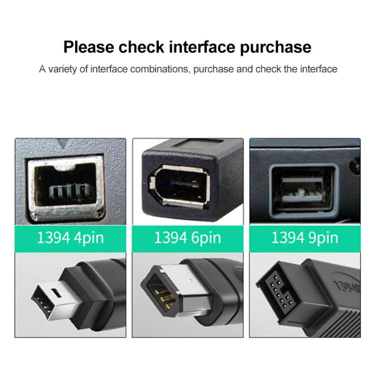 Firewire 800 IEEE1394B 9 Pin to 9 Pin Male Cable, Length: 1.8m(Black)
