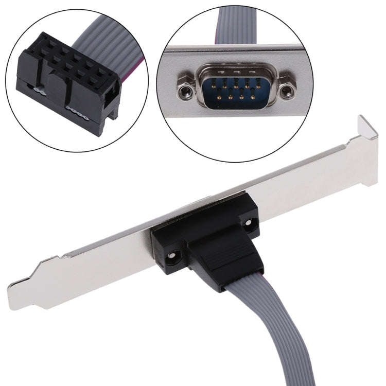 DB9 9pin Com Port host case Cable / RS232 port plate cable, Length: 36cm(Grey)