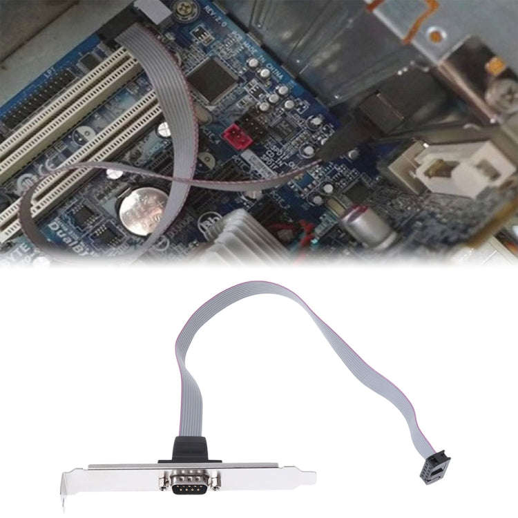 DB9 9pin Com Port host case Cable / RS232 port plate cable, Length: 36cm(Grey)