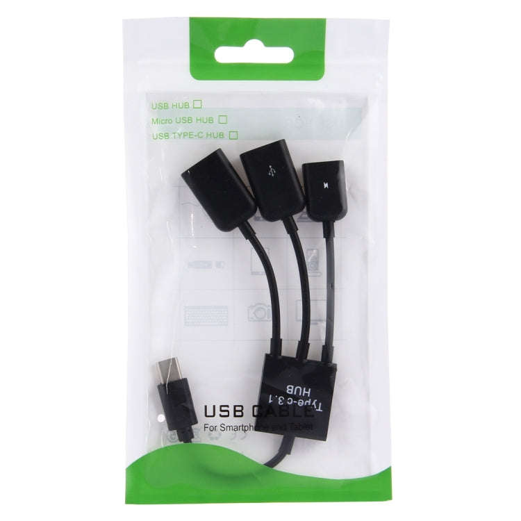 17.8cm 3 Ports USB-C / Type-C 3.1 OTG Charge HUB Cable, For Galaxy S8 & S8 + / LG G6 / Huawei P10...