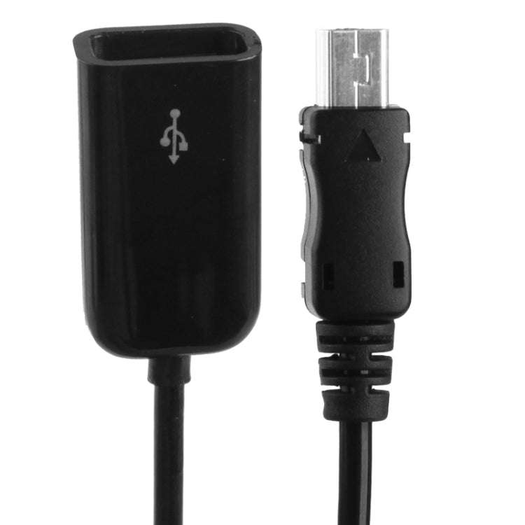 Mini 5-pin USB to USB 2.0 AF Coiled Cable / Spring Cable with OTG Function, Length: 22cm (can be ...