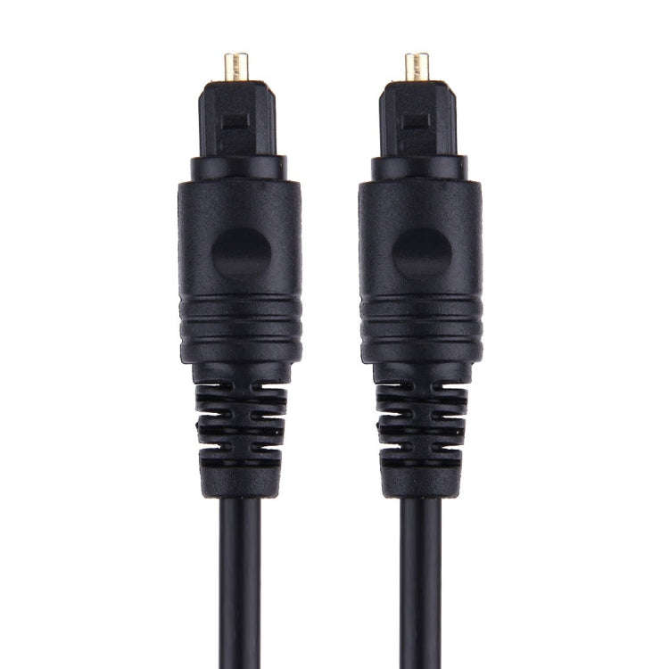 4.0mm OD Male to Male Plug Optical Fiber Digital Audio Cable for DVD HDTV, Length: 2m(Black)