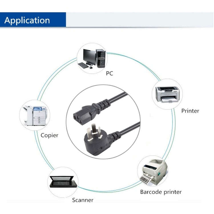 Computer PC Power Cord 3 Pin Cable, Length: 1.8m, AU Plug(Black)