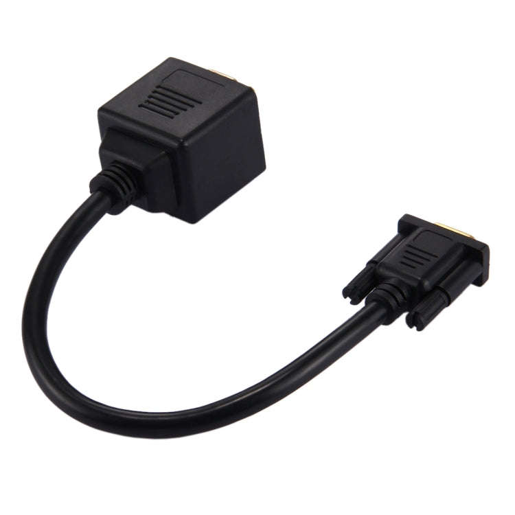 30cm VGA Male to 2 VGA Female Splitter Cable(Black)