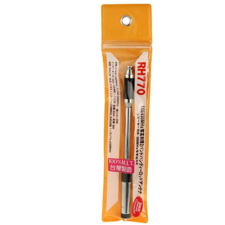 RH770 Dual Band 144/430MHz High Gain SMA-F Telescopic Handheld Radio Antenna for Walkie Talkie, A...