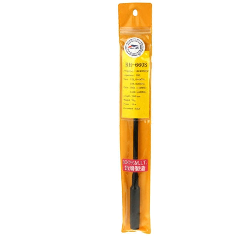 RH660S Dual Band 144/430MHz High Gain SMA-F Telescopic Handheld Radio Antenna for Walkie Talkie, ...