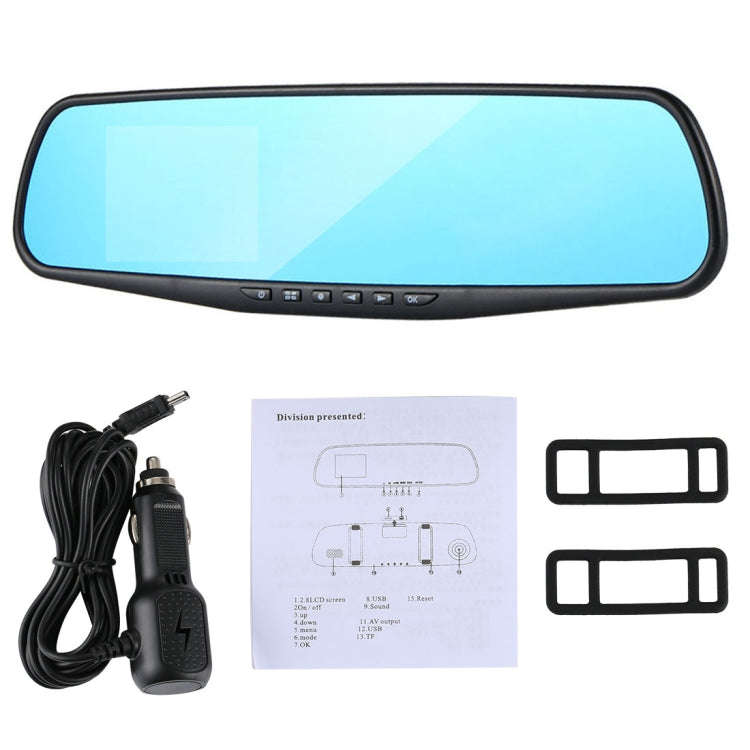 480P 2.8 inch Screen Display Vehicle DVR, 140 Degree Wide Angle Viewing, Support Loop Recording /...