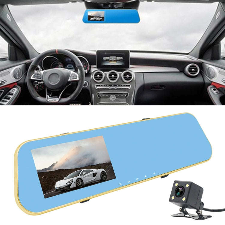 Full HD 1080P 4.3 inch Screen Display Dual Camera Vehicle DVR, 140 Degree Wide Angle Viewing, Sup...