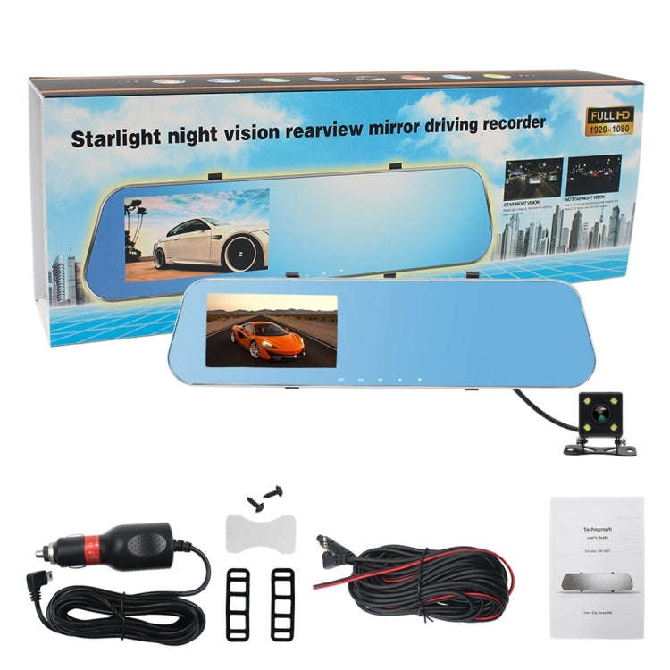 Full HD 1080P 4.3 inch Screen Display Dual Camera Vehicle DVR, 140 Degree Wide Angle Viewing, Sup...