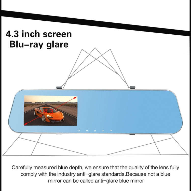 Full HD 1080P 4.3 inch Screen Display Dual Camera Vehicle DVR, 140 Degree Wide Angle Viewing, Sup...