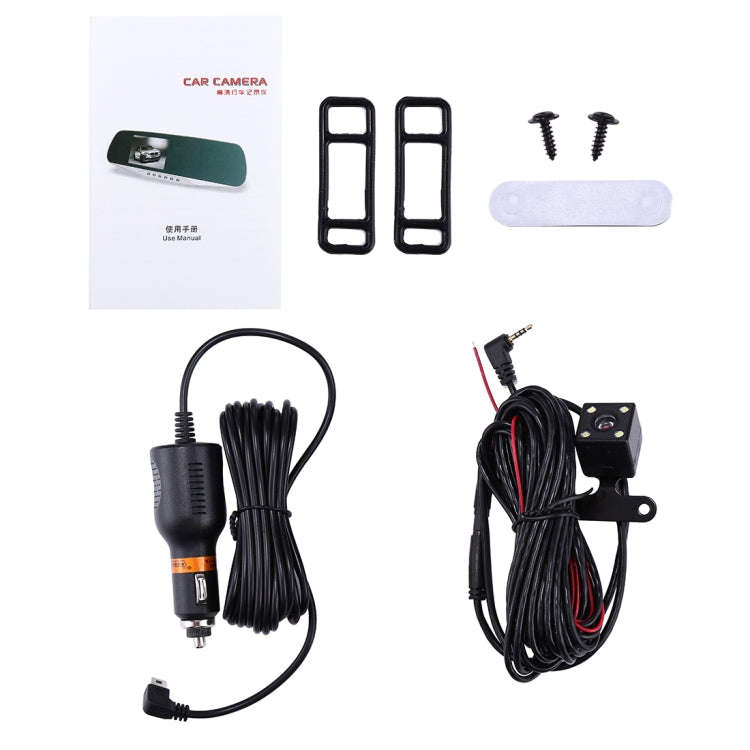 G832 HD 1080P 4.3 inch Screen Display Rearview Mirror Vehicle DVR, Novatek 96223 Programs, 170 De...