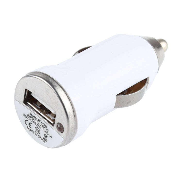 DC 5V / 1A USB Car Charger for Galaxy SIV / i9500 / SIII / i9300 / i8190 / S7562 / i8750 / i9220 ...