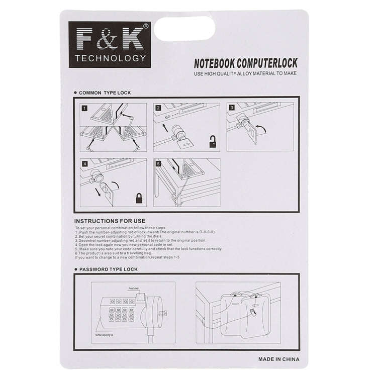 Anti-Theft Office Notebook Laptop PC Computer Desk Key Security Lock Chain Cable, Length: about 1.2m