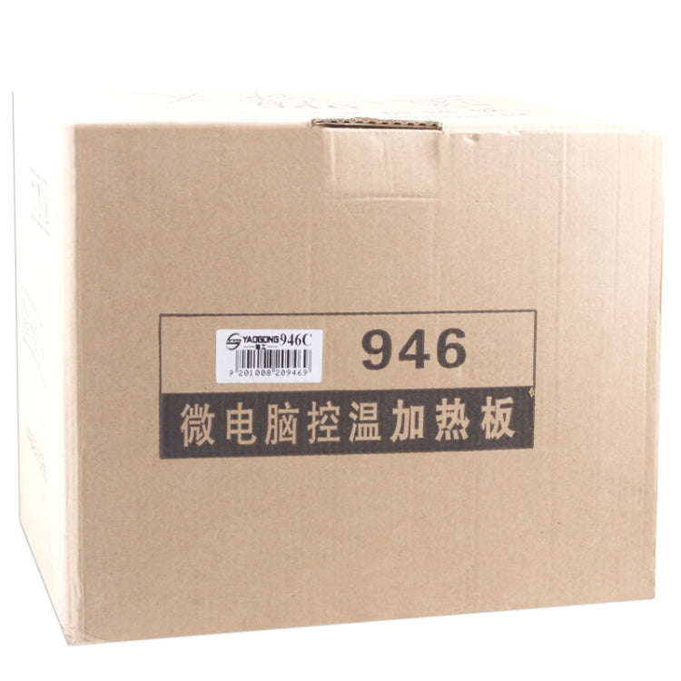 Touch Panel LCD Separator Glue Disassemble Machine for iPhone / Samsung / HTC / Sony etc. Support...