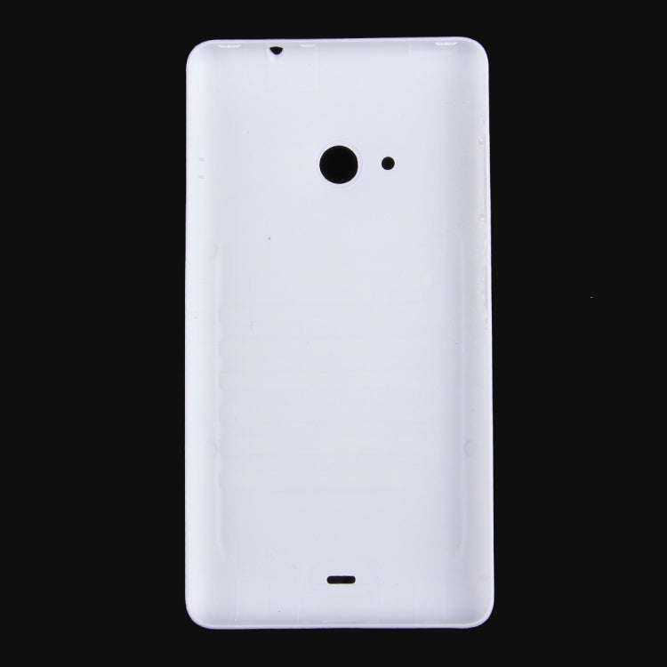 Battery Back Cover  for Microsoft Lumia 535(White)