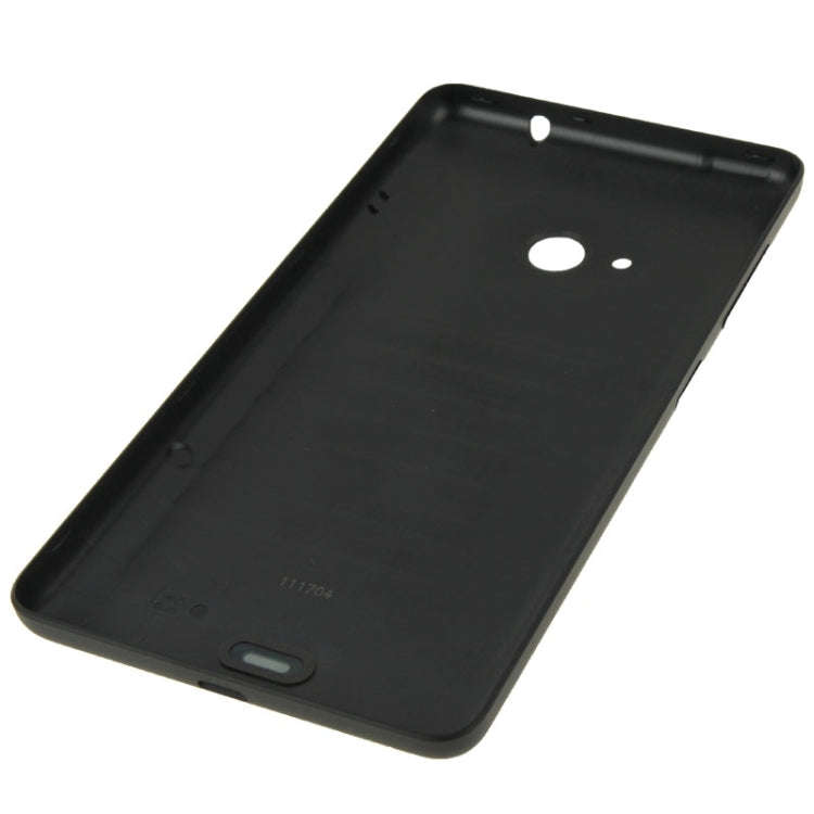 Bright Surface Solid Color Plastic Battery  Back Cover for Microsoft Lumia 535(Black)
