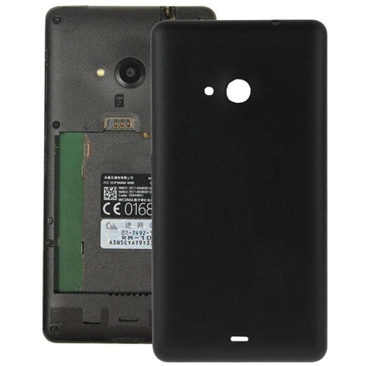 Frosted Surface Plastic Back Housing Cover  for Microsoft Lumia 535(Black)