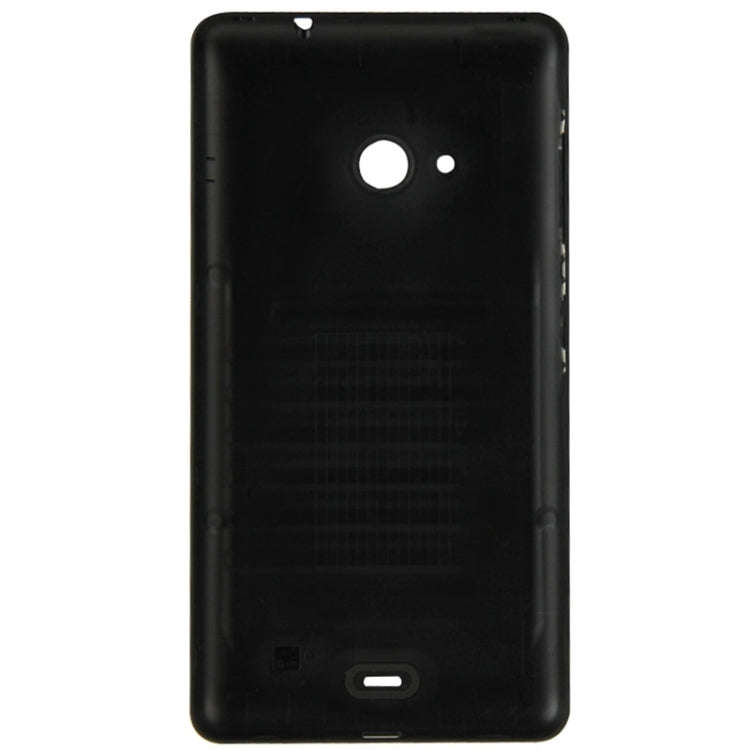 Frosted Surface Plastic Back Housing Cover  for Microsoft Lumia 535(Black)