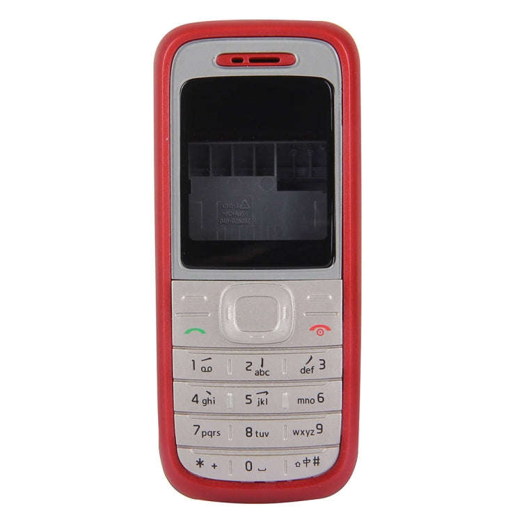 Full Housing Cover (Front Cover + Middle Frame Bezel + Battery Back Cover) for Nokia 1200 / 1208 ...