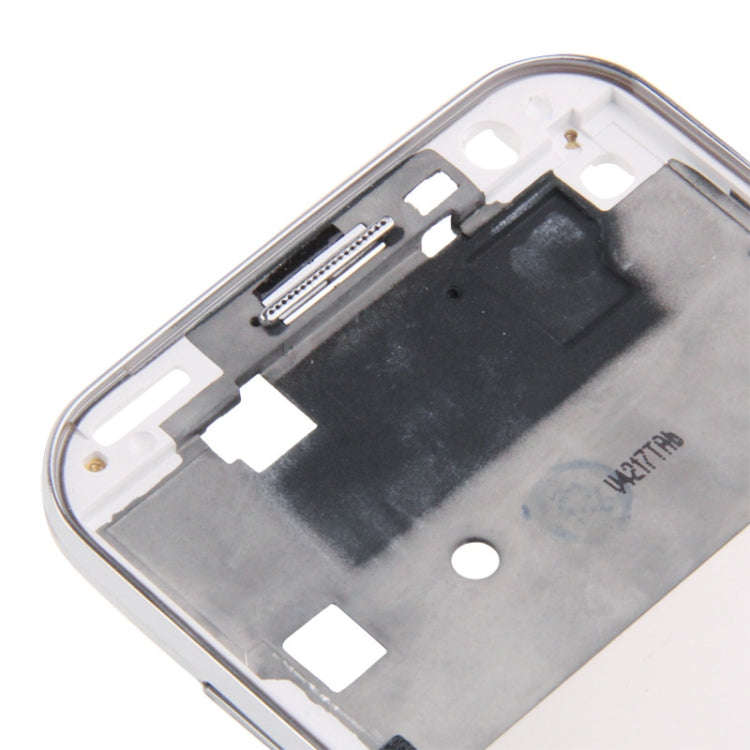 For Galaxy Win i8550 / i8552 Full Housing Faceplate Cover  (White)