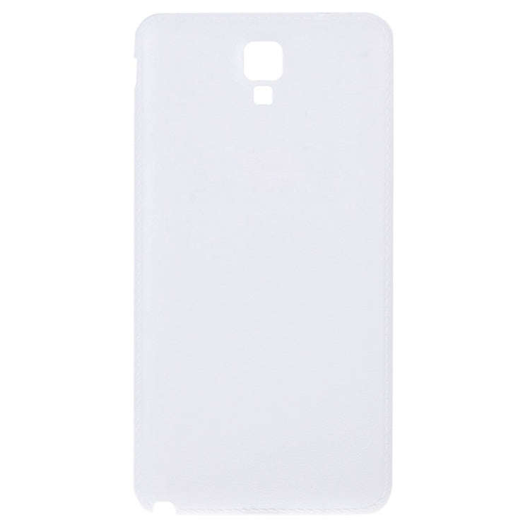 For Galaxy Note 3 Neo / N7505 Battery Back Cover  (White)