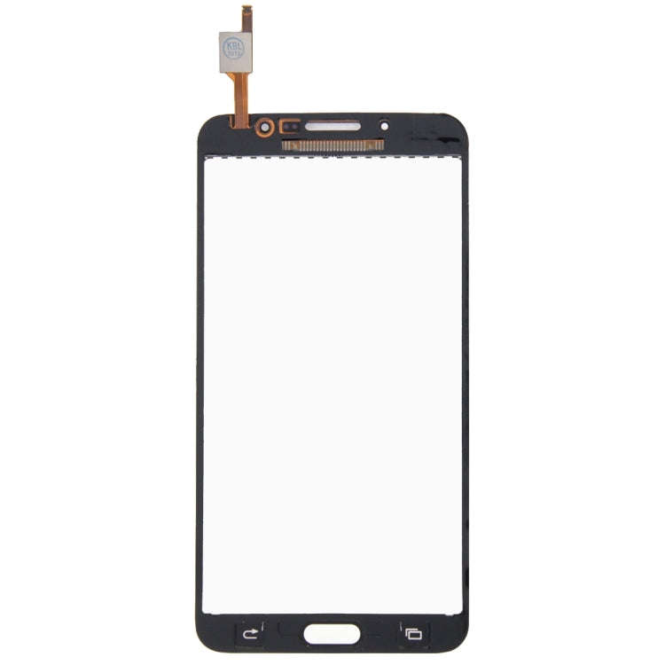 For Galaxy Mega 2 / G7508Q Touch Panel (White)