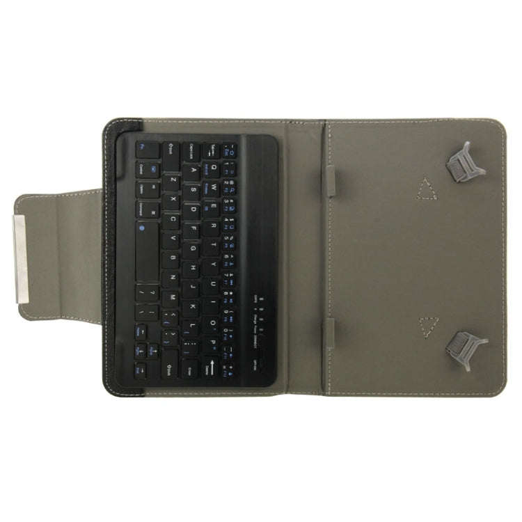 Universal Leather Tablet Case with Separable Bluetooth Keyboard and Holder for 7 inch Tablet PC(B...