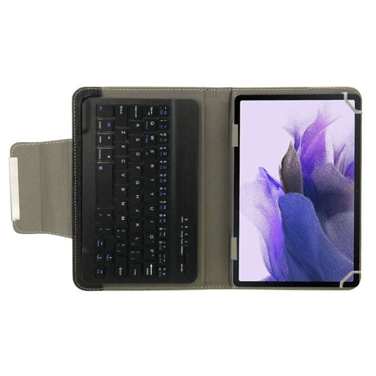 Universal Leather Tablet Case with Separable Bluetooth Keyboard and Holder for 7 inch Tablet PC(B...