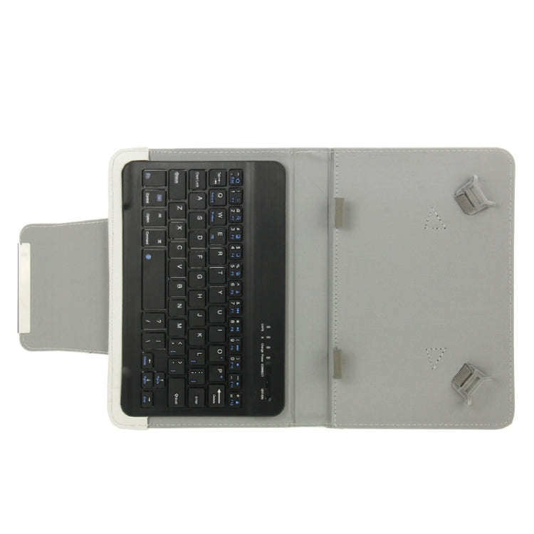 Universal Leather Tablet Case with Separable Bluetooth Keyboard and Holder for 7 inch Tablet PC(W...