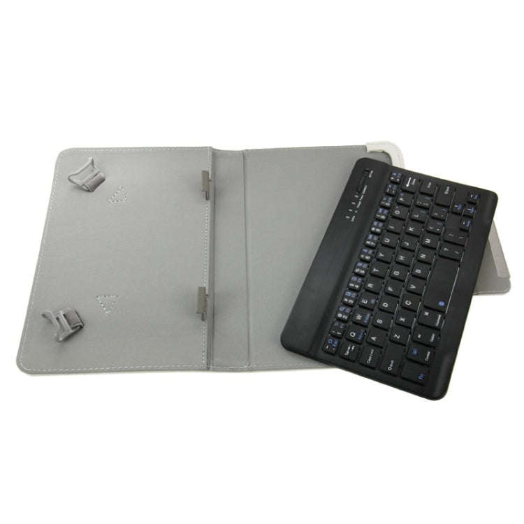 Universal Leather Tablet Case with Separable Bluetooth Keyboard and Holder for 7 inch Tablet PC(W...