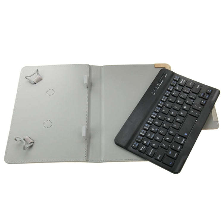 Universal Leather Tablet Case with Separable Bluetooth Keyboard and Holder for 7 inch Tablet PC(G...