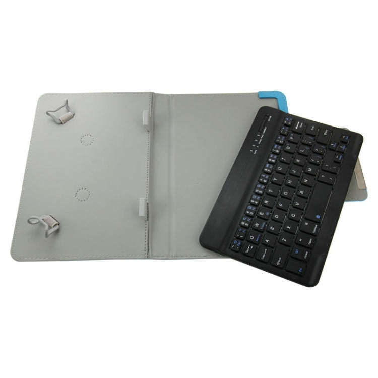 Universal Leather Tablet Case with Separable Bluetooth Keyboard and Holder for 10.1 inch Tablet P...