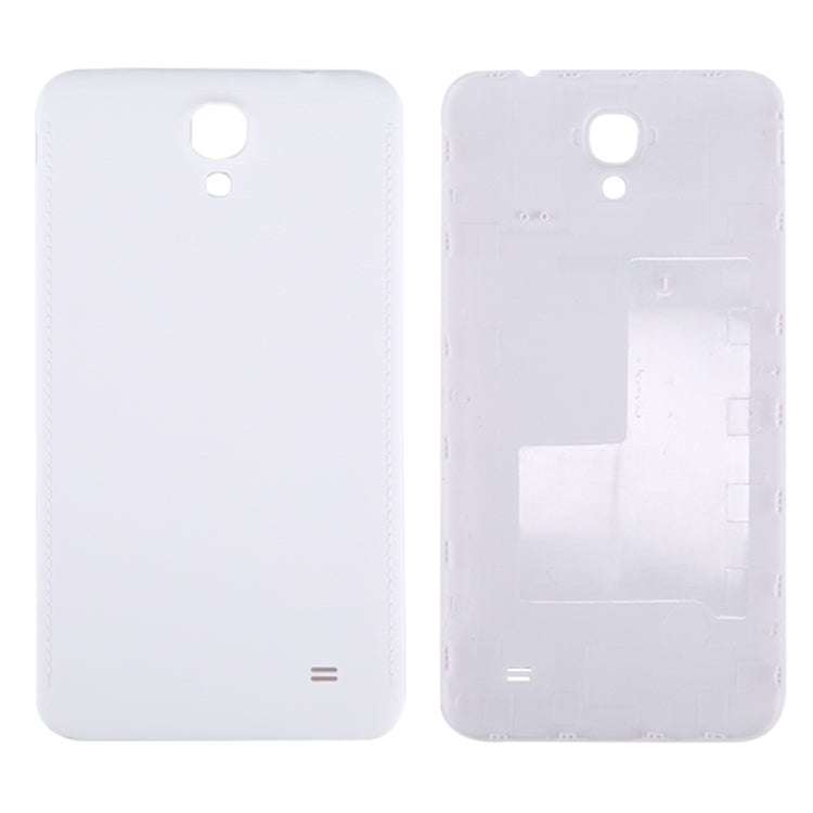 For Galaxy Mega 2 / G7508Q Battery Back Cover (White)
