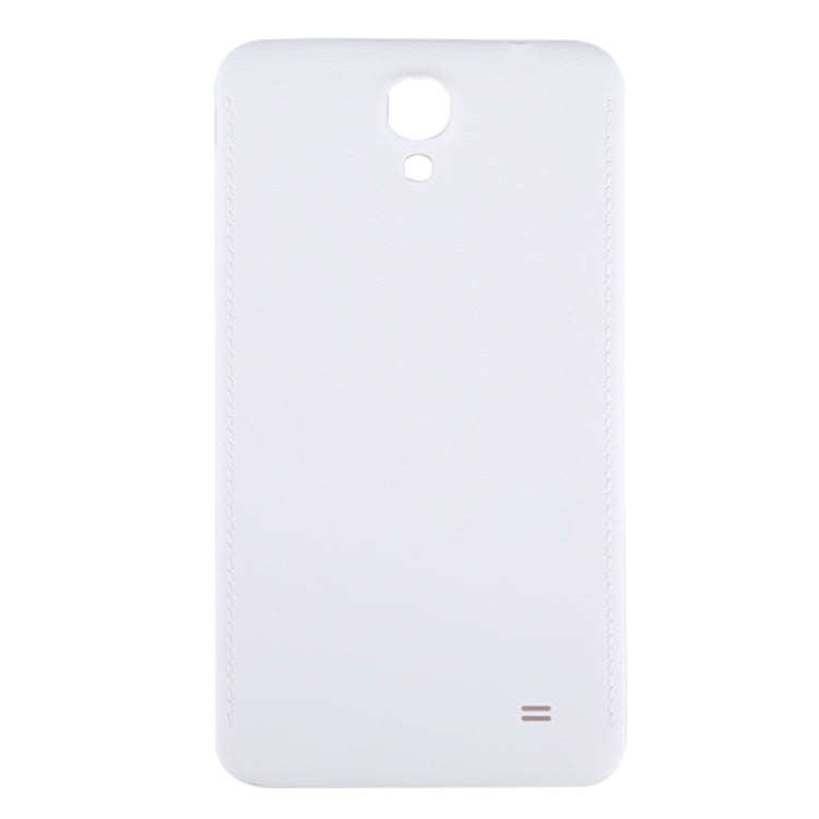 For Galaxy Mega 2 / G7508Q Battery Back Cover (White)