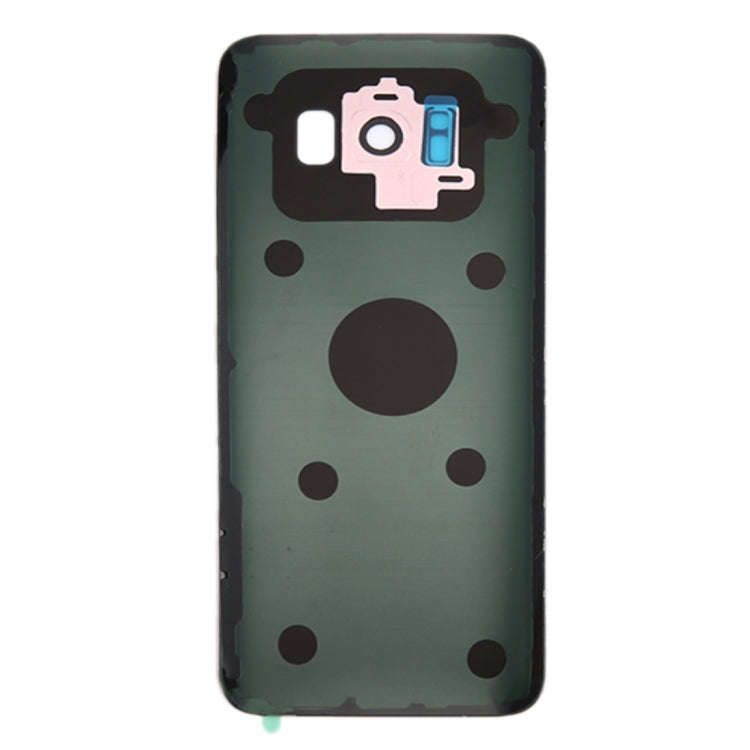 For Galaxy S8+ / G955 Battery Back Cover with Camera Lens Cover & Adhesive (Rose Gold)