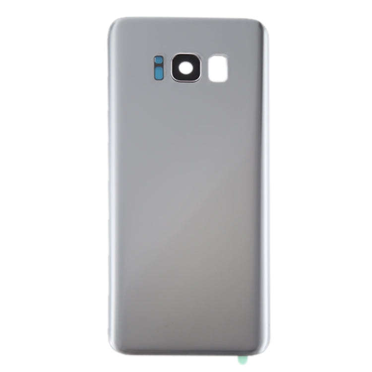 For Galaxy S8+ / G955 Battery Back Cover with Camera Lens Cover & Adhesive (Silver)