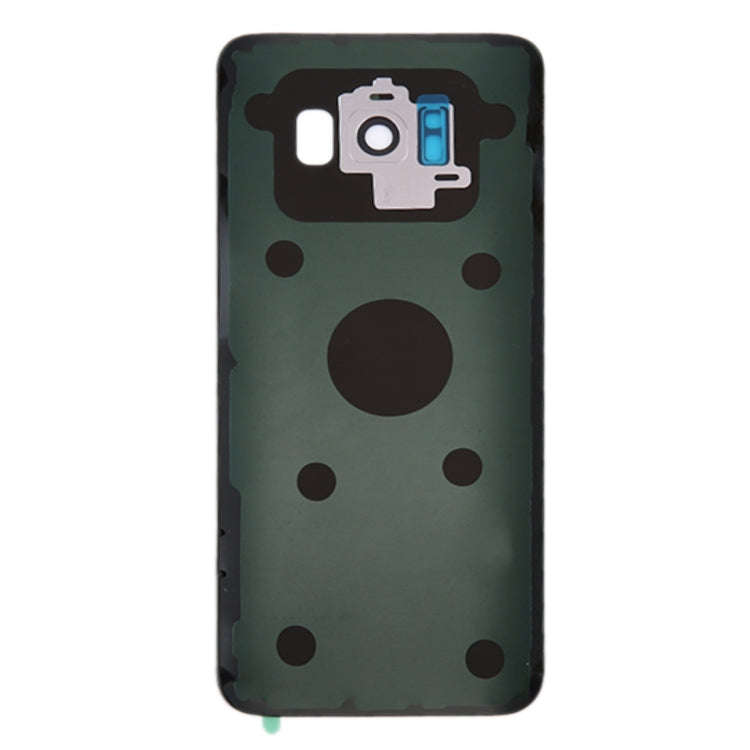 For Galaxy S8+ / G955 Battery Back Cover with Camera Lens Cover & Adhesive (Silver)