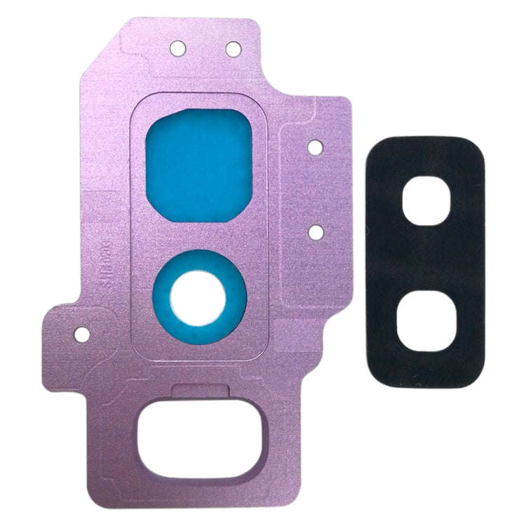 For Galaxy S9+ / G9650 10pcs Camera Lens Cover (Purple)