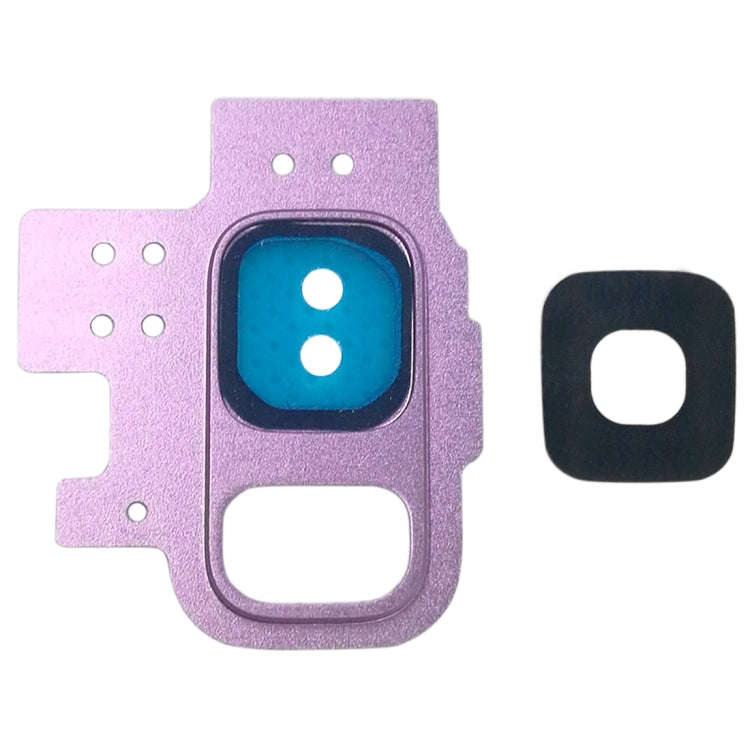 For Galaxy S9 / G9600 10pcs Camera Lens Cover (Purple)