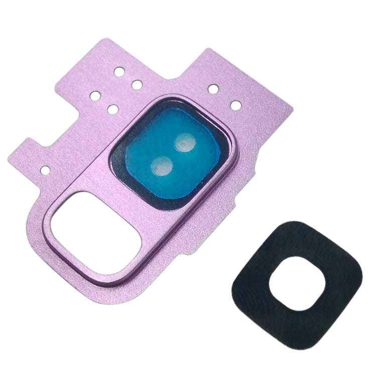 For Galaxy S9 / G9600 10pcs Camera Lens Cover (Purple)