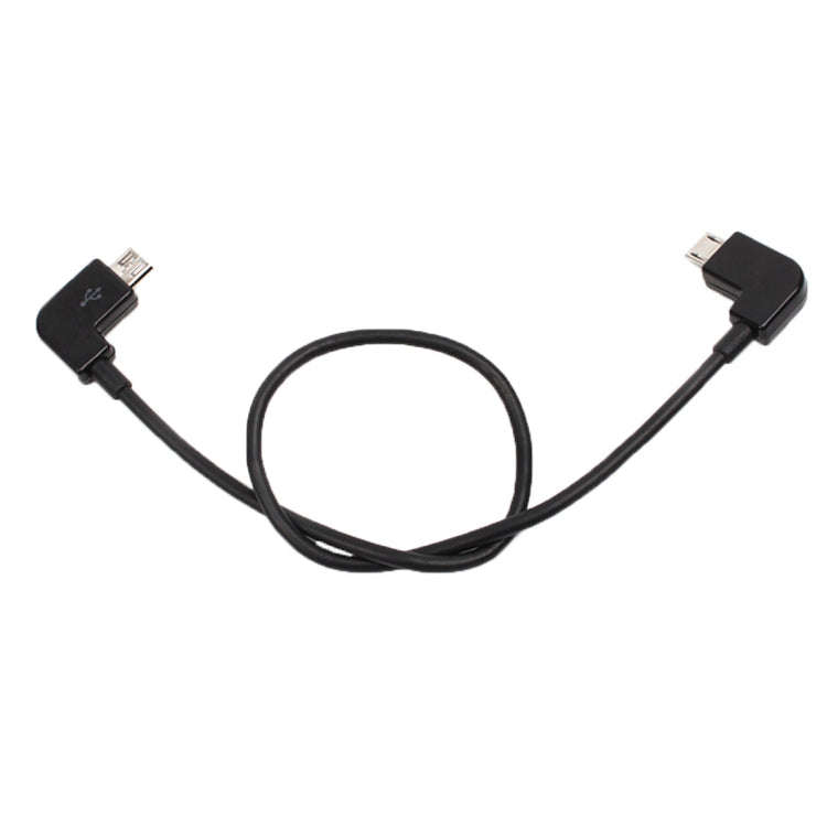 30cm Micro USB to Micro USB Converting Data Cable Connector for DJI MAVIC PRO & SPARK Remote Cont...