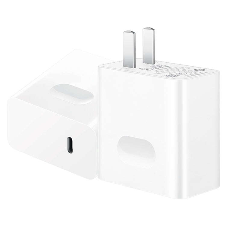 Original Huawei USB-C / Type-C Super Fast Charge Multi-Protocol Charger (Max 65W) with 1m 5A USB-...