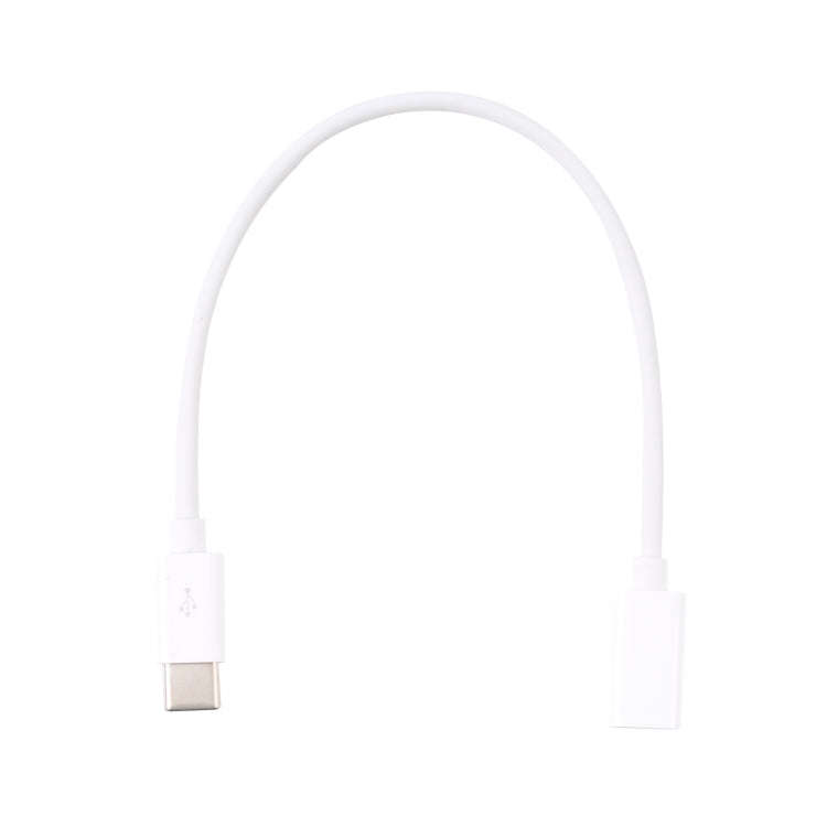 USB-C / Type-C Male to Type-C Female Extended Cable, Length: 20cm (White)