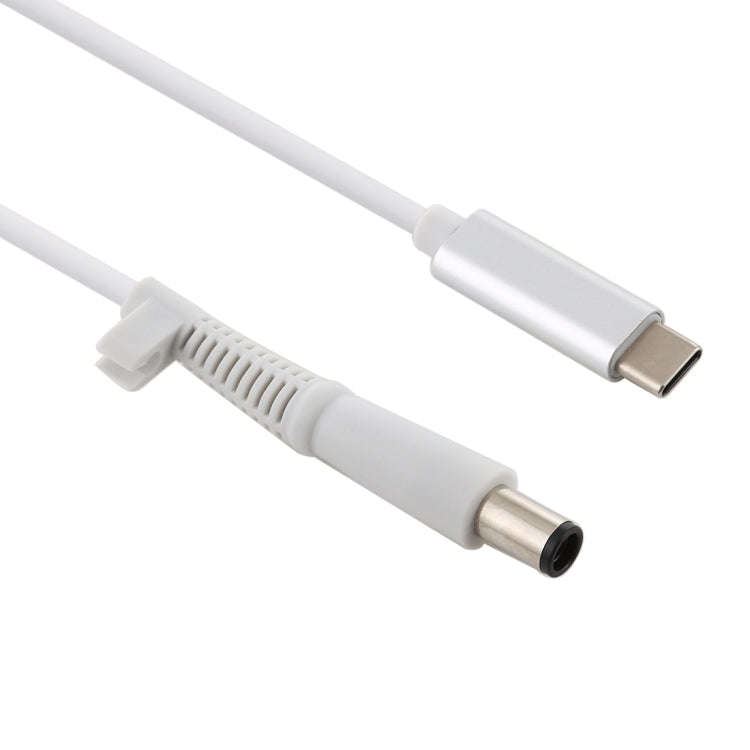 USB-C / Type-C to 7.4 x 0.6mm Laptop Power Charging Cable for HP, Cable Length: about 1.5m(White)