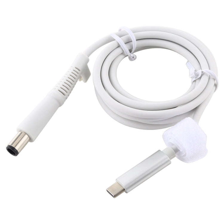 USB-C / Type-C to 7.4 x 0.6mm Laptop Power Charging Cable for HP, Cable Length: about 1.5m(White)