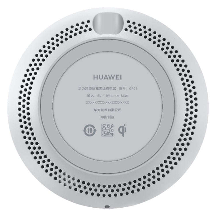 Original Huawei CP61 27W Super Fast Charging Wireless Charger(Grey)