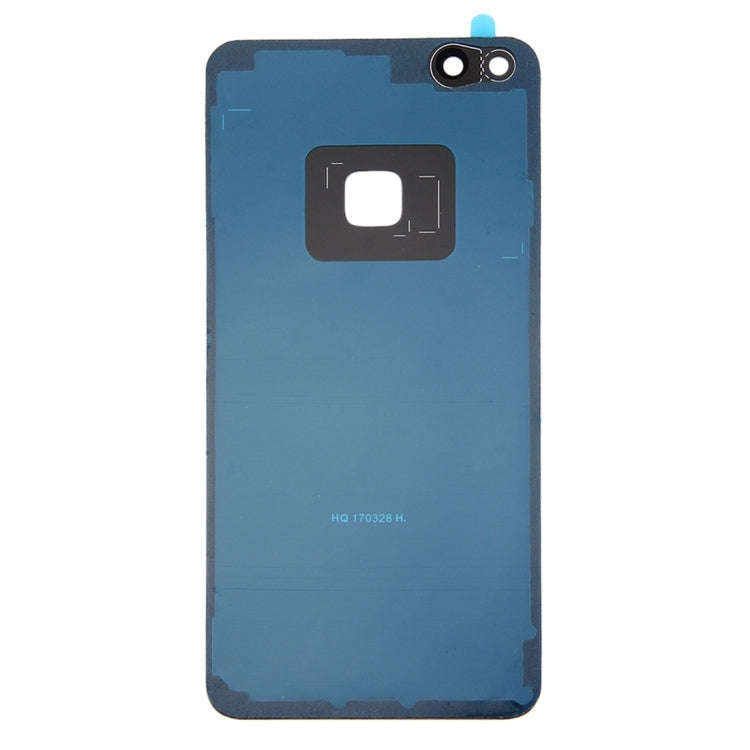 For Huawei P10 lite Battery Back Cover(Black)